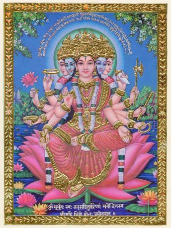 gayatri-devi-goddess-gayatri-mantra1.jpg